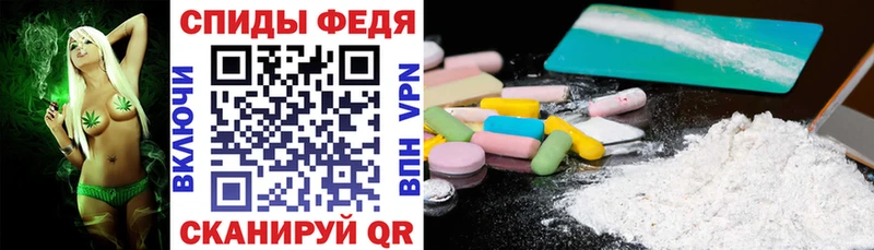 Купить  Касимов  Амфетамин VHQ 