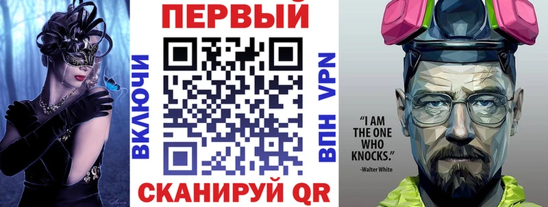 Амфетамин VHQ Касимов