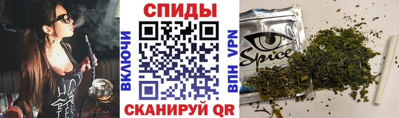 Бутират бутик  Купить где  Касимов 