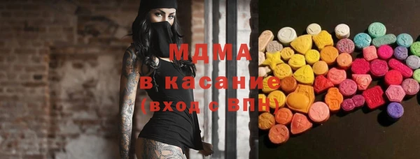 крисы Гусев
