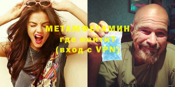 дистиллят марихуана Дмитровск
