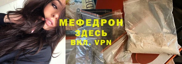 крисы Гусев