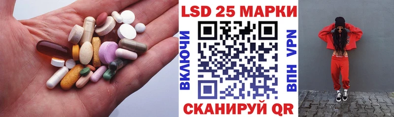 ЛСД экстази кислота  Купить где  Касимов 